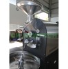 Coffee Roaster MR03